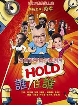 国产亚洲精品自在线观看
